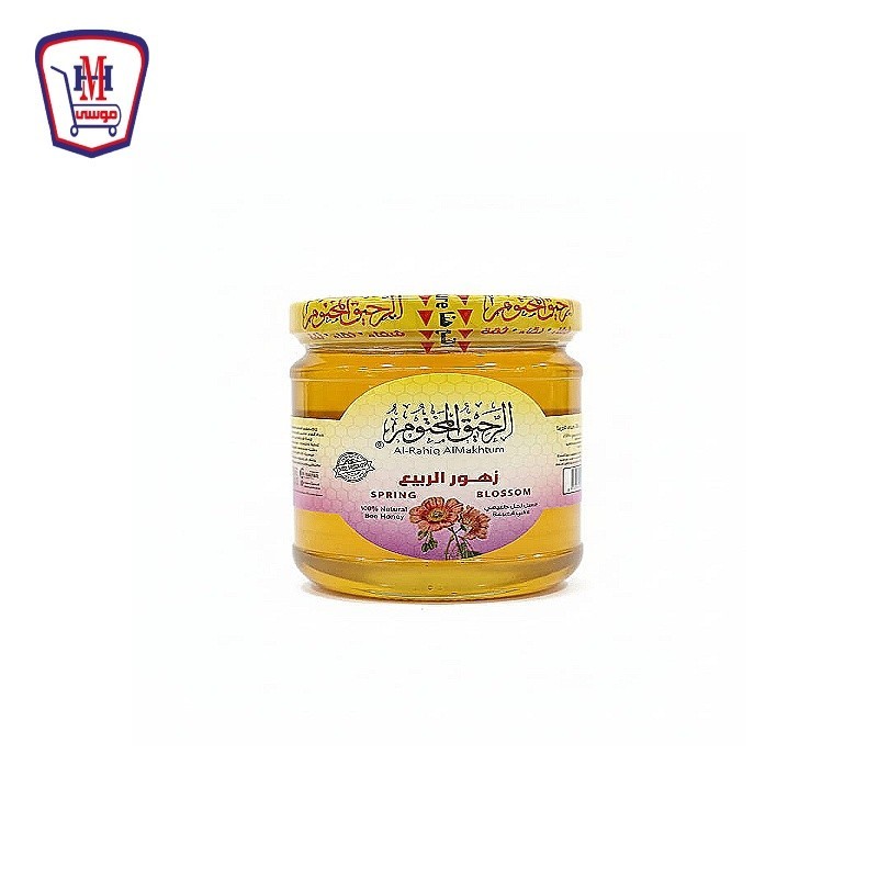 الرحيق المختوم عسل نحل زهور الربيع 250 جرام