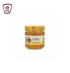 الرحيق المختوم عسل نواره البرسيم 170 جرام