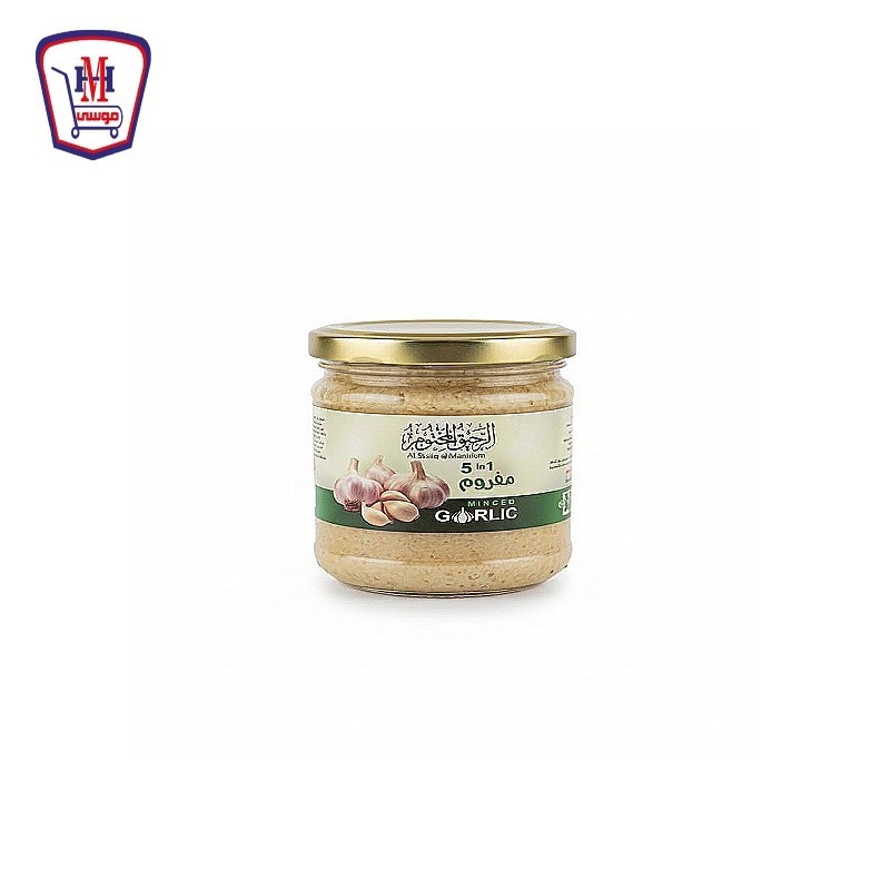 الرحيق ثوم مفروم 200 جرام