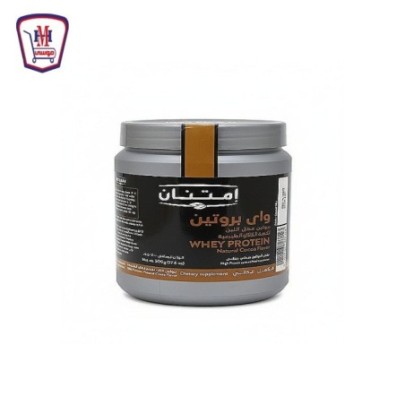 امتنان واى بروتين شيكولاته 500 جرام
