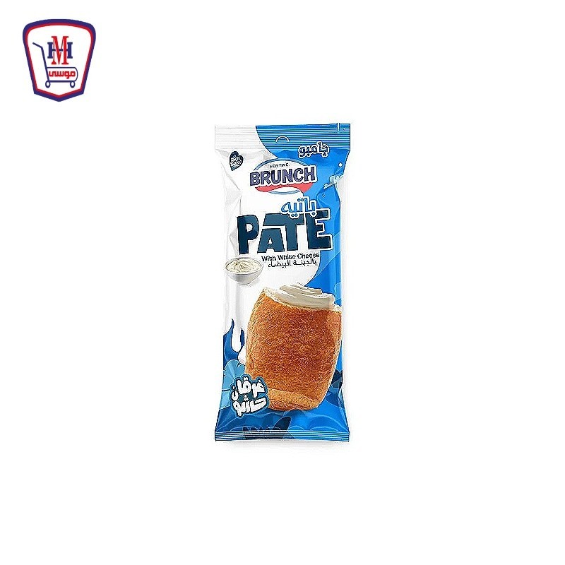 برنش باتيه جبنه كبير