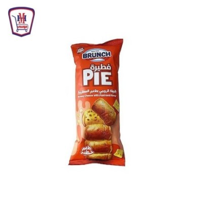 برنش فطيره بالجبنه الرومى بطعم البسطرمه