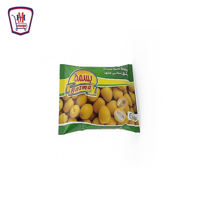 بسمه بلح برحى 400 جرام