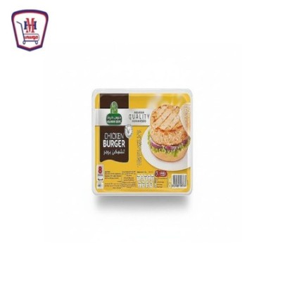 حلوانى تشيكن برجر 8 قطع 400 جرام