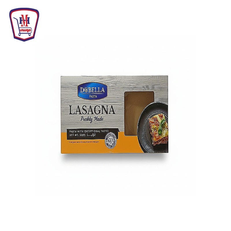 دوبيلا مكرونه لازانيا ساده 500 جرام