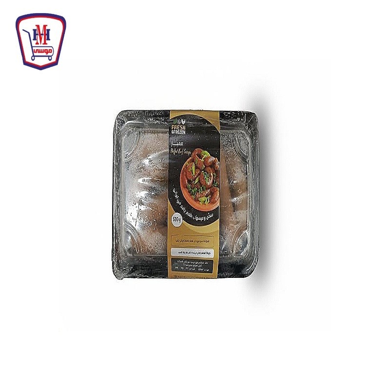 فريش فروزن ممبار 500 جرام