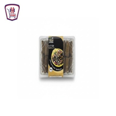 فريش فروزن ورق عنب 500 جرام