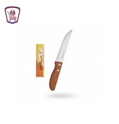 سكينه تقطيع يد خشب مقاس 4