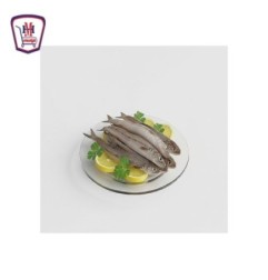 سمك مكرونه مجمد 1 كيلو جرام | هايبر موسى