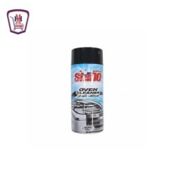 شاينو منظف أفران 300 مللى | هايبر موسى