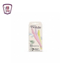 دوركو تينكل شفره تحديد الحواجب ثابته | هايبر موسى