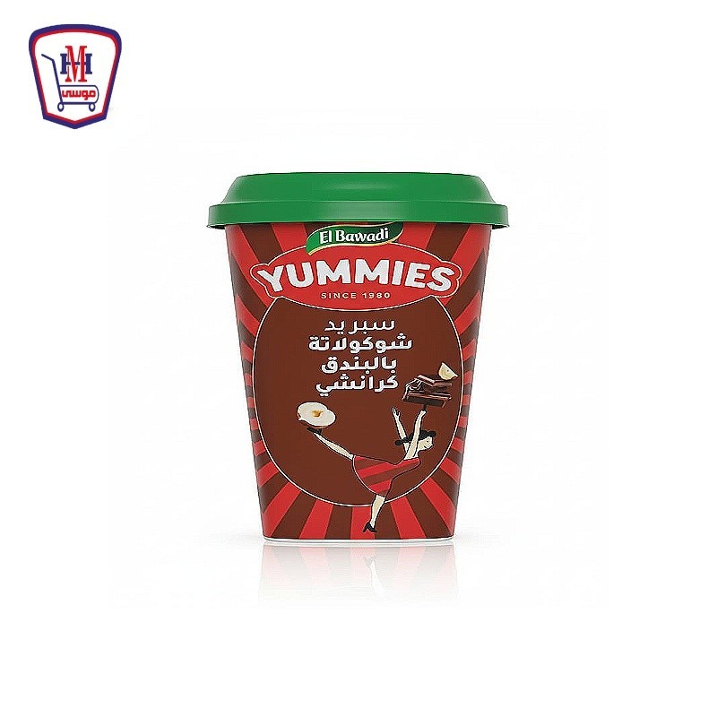 البوادى يوميس حلاوه سبريد شيكولاته بندق 285 جرام