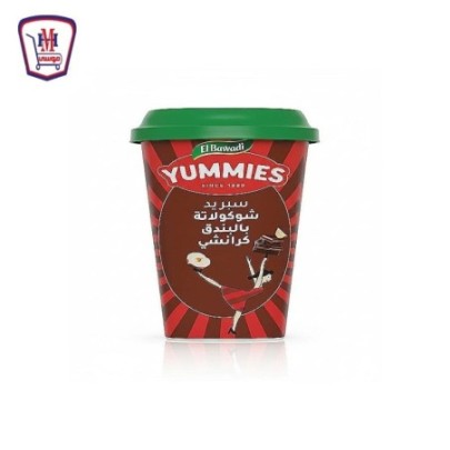 البوادى يوميس حلاوه سبريد شيكولاته بندق 285 جرام