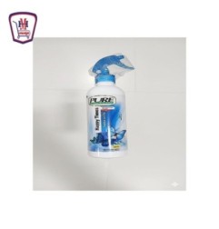 بيور معطر جو اسبراى اوقات سعيده 460 مللى