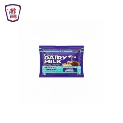 كادبورى شيكولاته مينى طوفى كراميل كيس 136.5 جرام