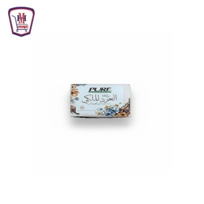 كريم مزيل عرق برائحه العود الملكى 50 مللى حمايه 48 ساعه