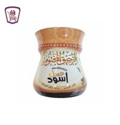 الرحيق المختوم عسل اسود 450 جرام