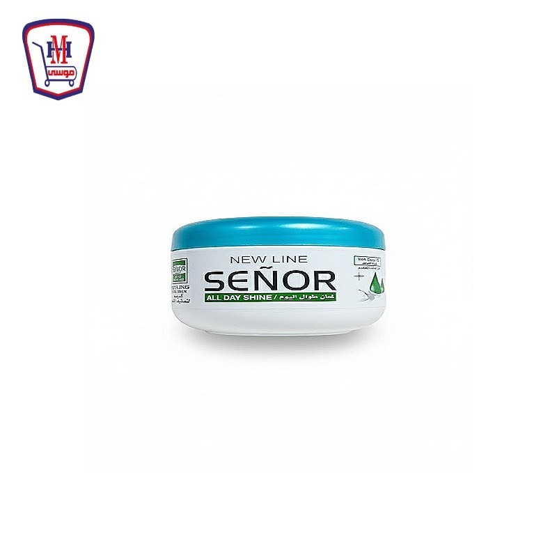 سنيور كريم تصفيف الشعر بزيت الجرجير 200 مللى