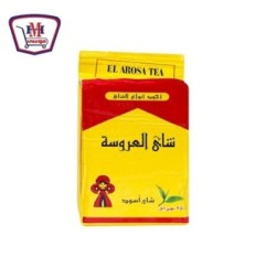 صورة شاى العروسه 250 جرام فاكيوم من العروسه - هايبر موسى
