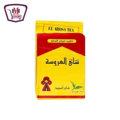 صورة شاى العروسه 250 جرام فاكيوم من العروسه - هايبر موسى