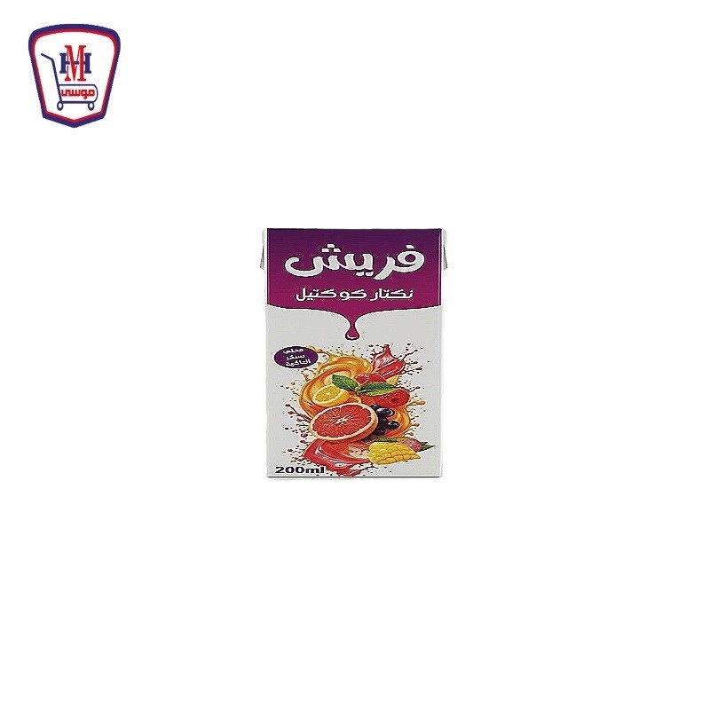 فريش عصير كوكتيل تتراباك 200 مللى