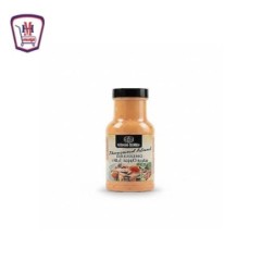 ديكسى ميلز صوص الالف جزيره سكويز 300 جرام