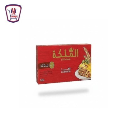 الملكه مكرونه لازانيا 400 جرام