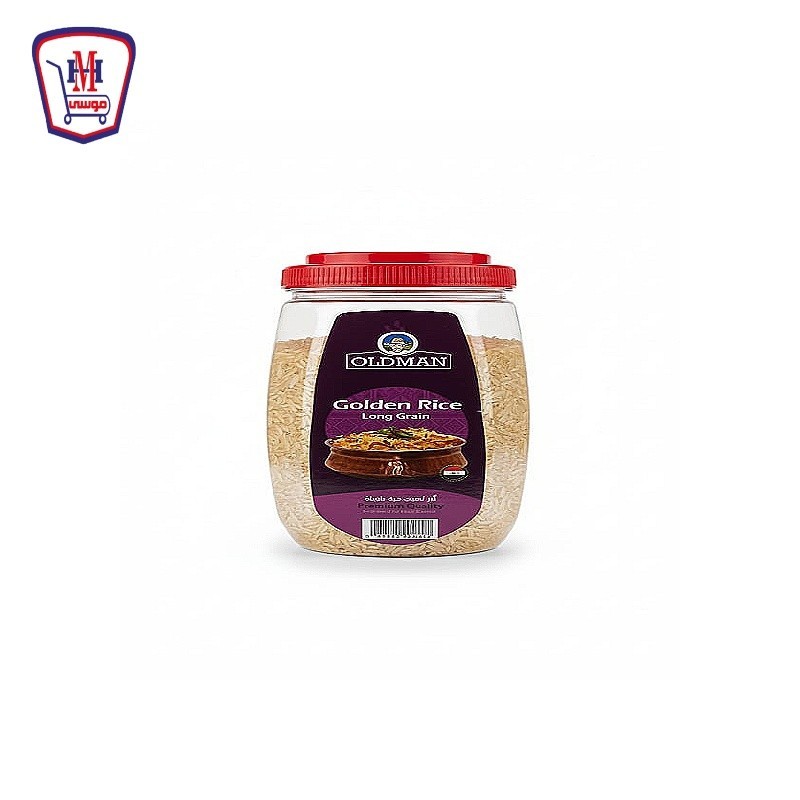 اولد مان ارز طويل الحبه ذهبى برطمان 1 كيلو جرام