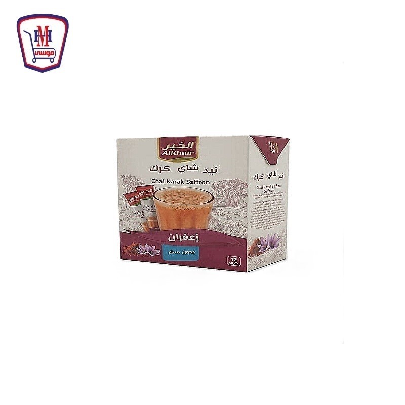 الخير شاى كرك زعفران بدون سكر 15 جرام علبه × 12 ظرف