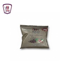 موتسا بن بندق ظرف 40 جرام