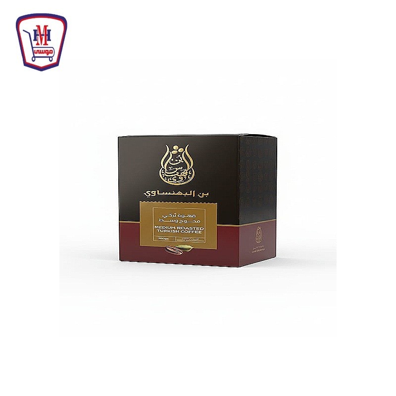 البهنساوى بن فاكيوم محوج وسط 200 جرام