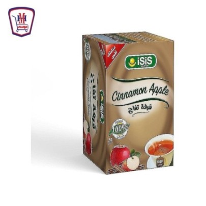 ايزيس قرفه تفاح 20 فلتر