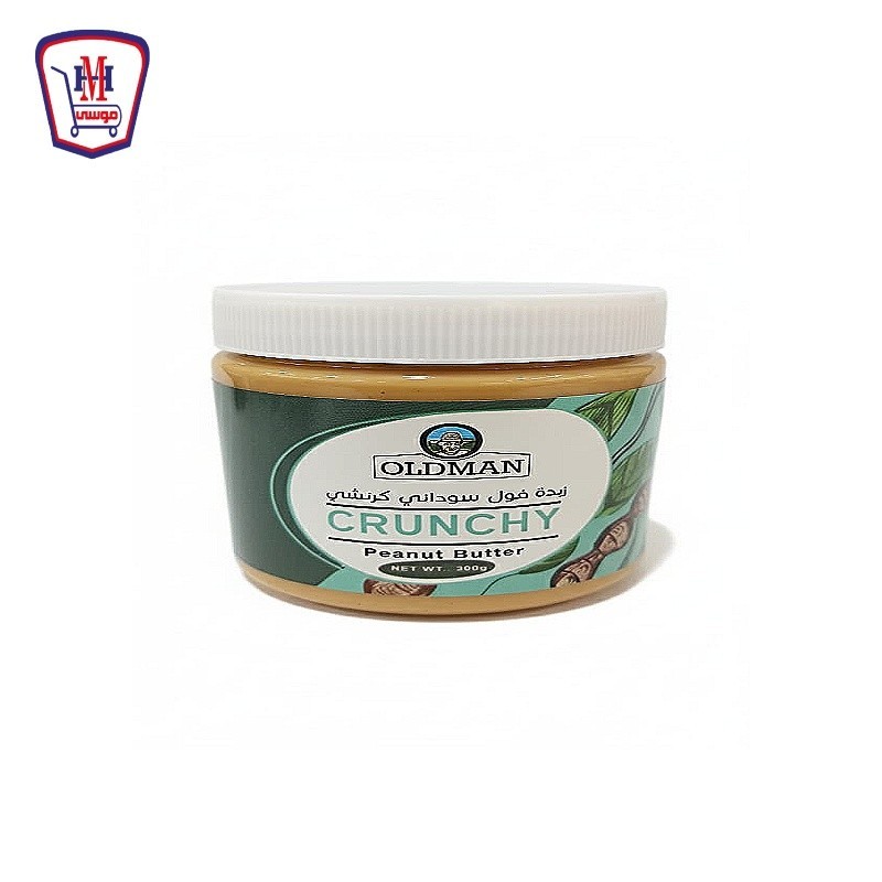 اولد مان زبده فول كرانشى 300 جرام