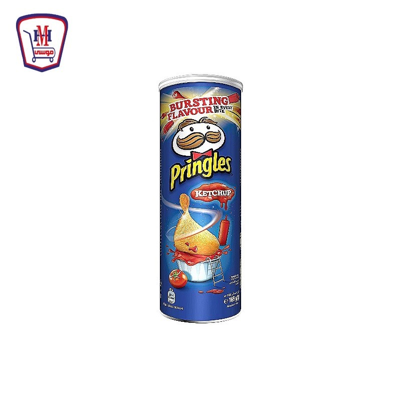 برنجلز كاتشب 165 جرام