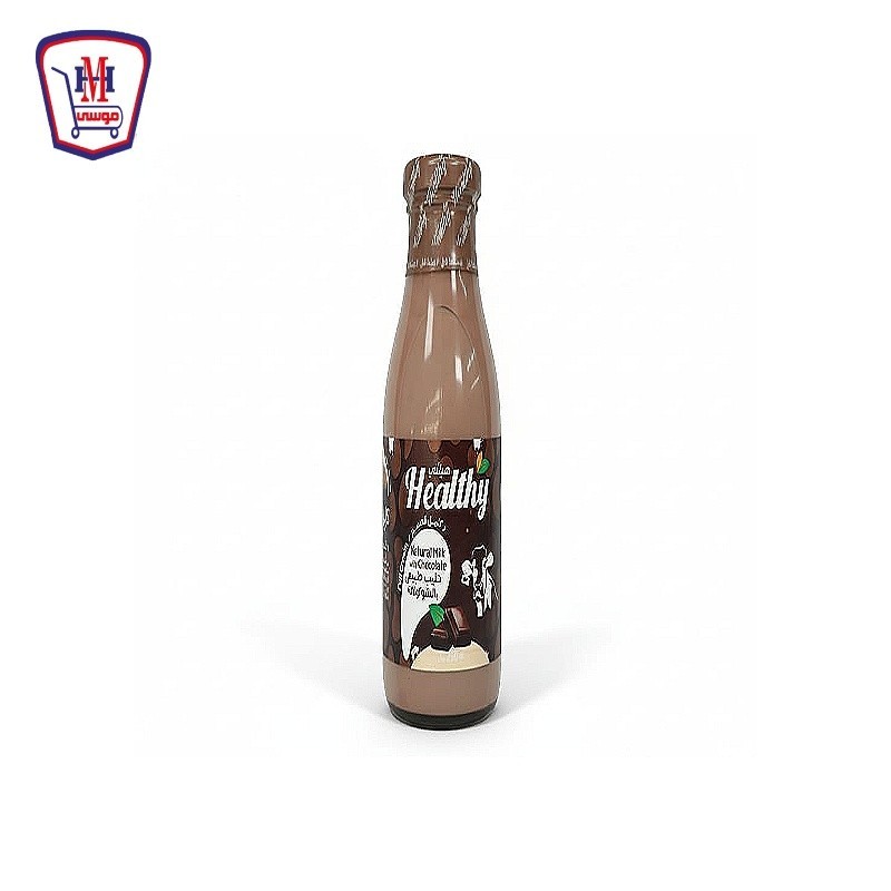 هيلثى حليب شيكولاته 250 مللى