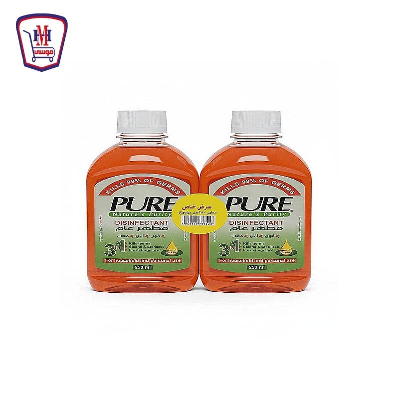 بيور مطهر عام 250 مللى 2 قطعه عرض