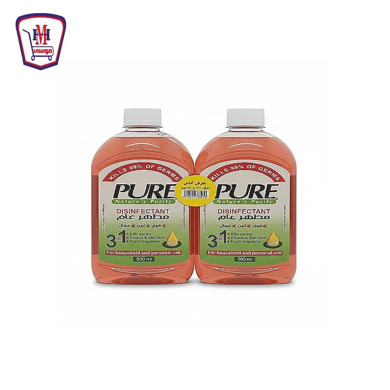 بيور مطهر عام 500 مللى 2 قطعه عرض