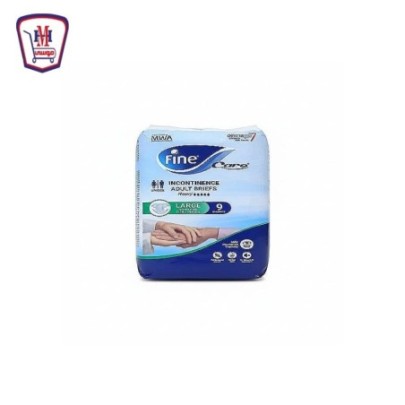 فاين حفاضات كبار السن كبير 9 حفاضه