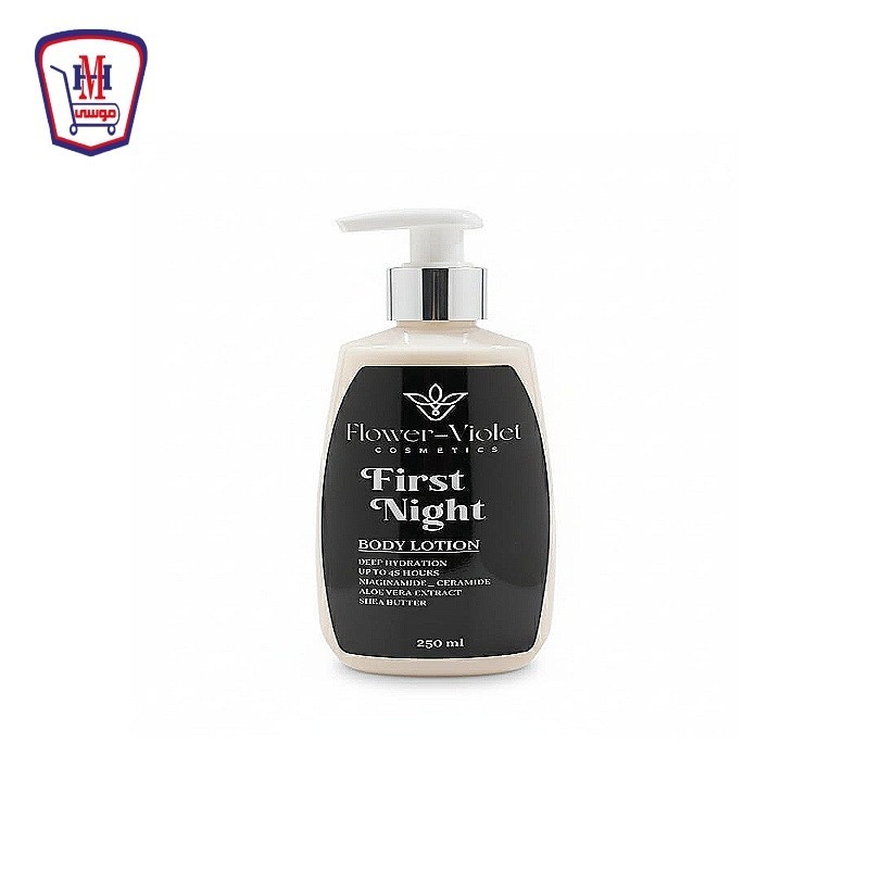 فيوليت بادى لوشن فريست نايت 250 مللى