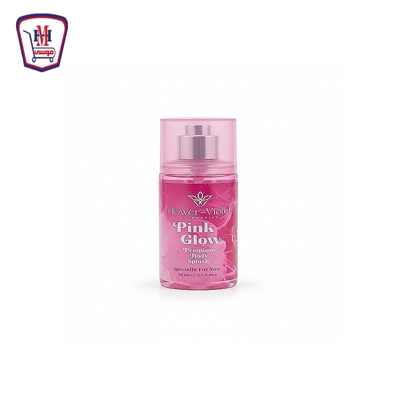 فلاور فيوليت بادى اسبلاش بينك جلو 90 مللى