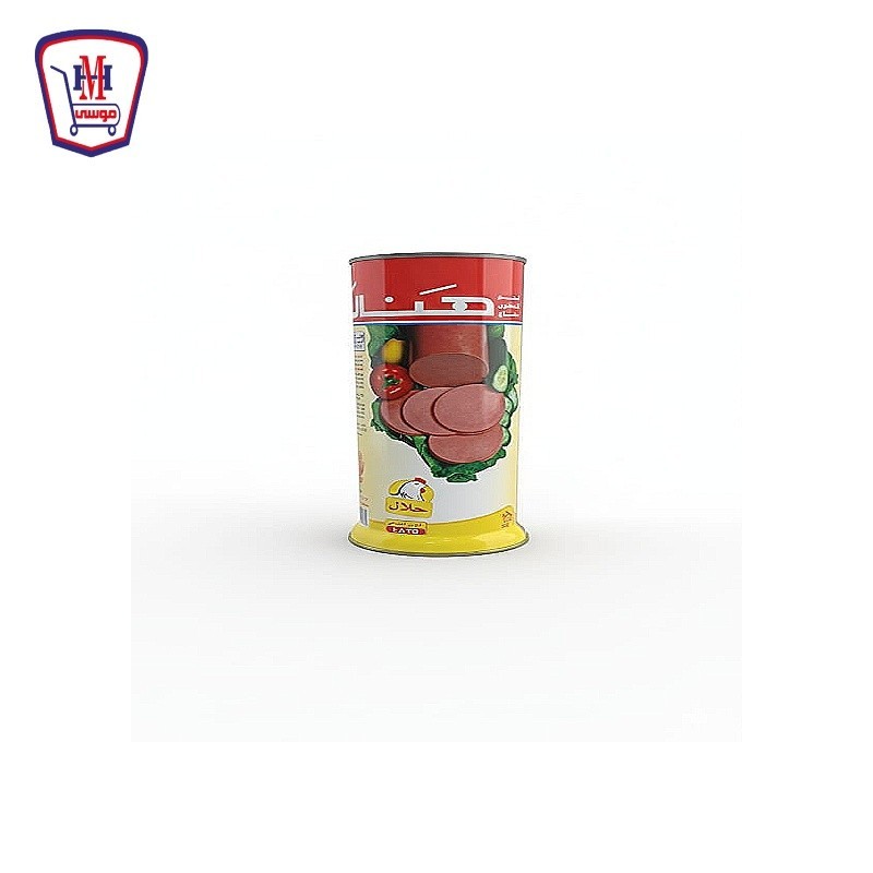 هنا لانشون دجاج 835 جرام