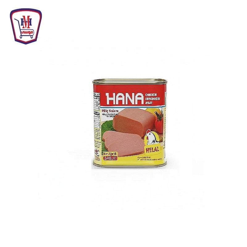 هنا لانشون دجاج مستطيل 340 جرام