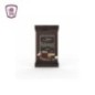 ريليفنت شيكولاته بار دارك ساده 70 جرام