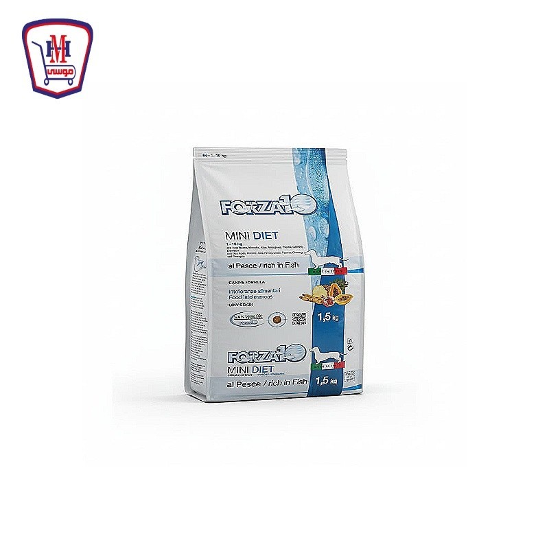 فورزا تن اكل كلاب متوسطه مينى دايت 1.5 كيلو جرام