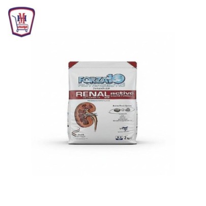 فورزا تن اكل كلاب كبيره للكلى 2 كيلو جرام