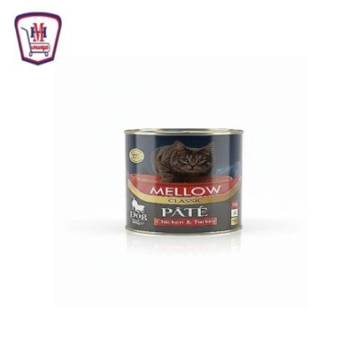 ميللو كات كلاسيك باتيه سالمون 400 جرام