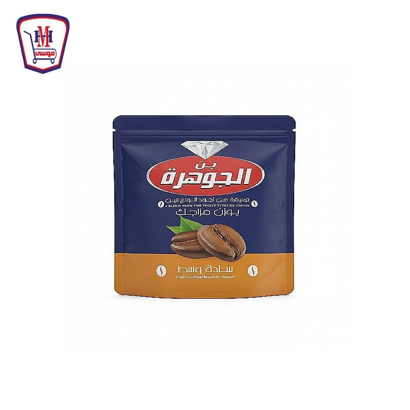 الجوهره بن ساده وسط 200 جرام