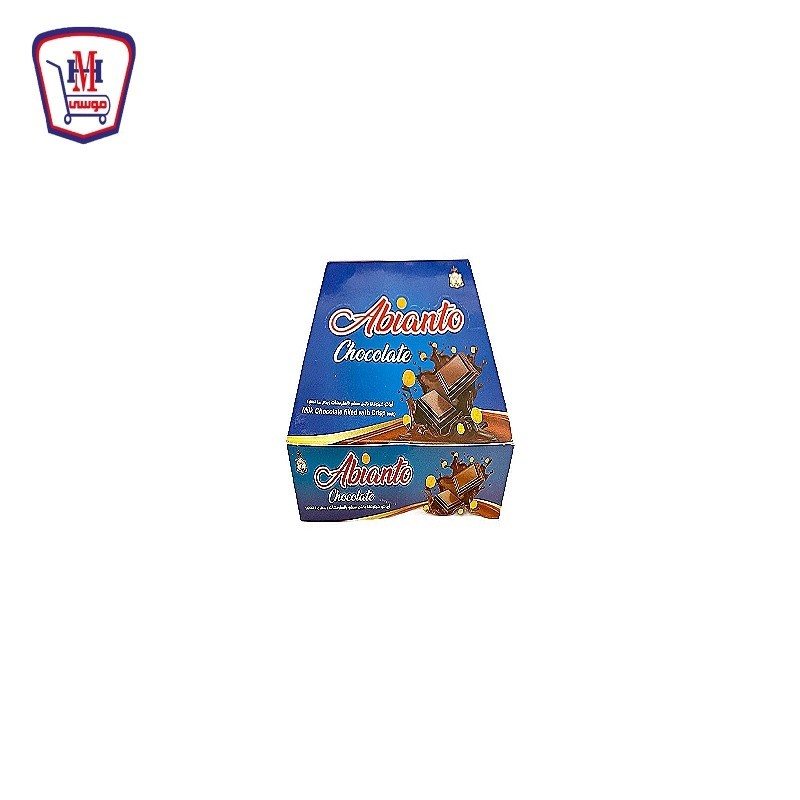 ابياتو شيكولاته باللبن محشو بالمقرمشات علبه × 12 قطعه