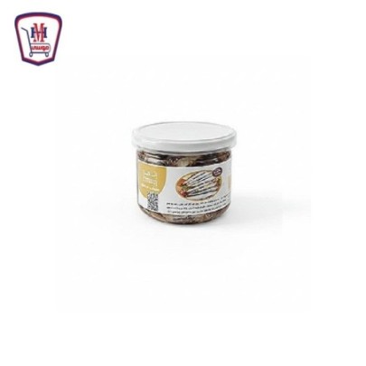 اثمار سردين فيليه 200 جرام