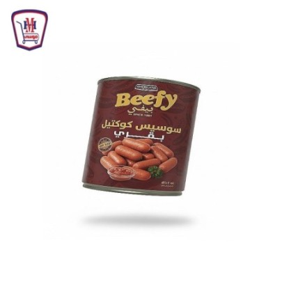 امريكانا سوسيس كوكتيل بقرى 330 جرام